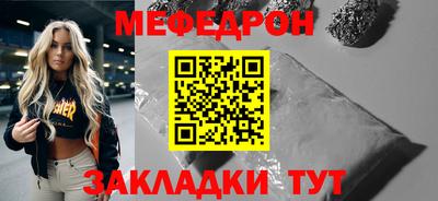 героин Заволжье