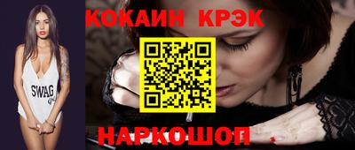 героин Заволжье