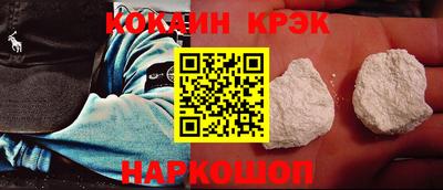 героин Заволжье