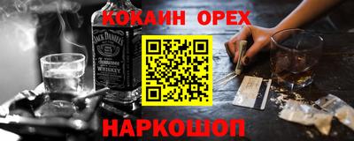 метадон Заводоуковск