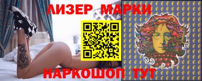 метадон Заводоуковск