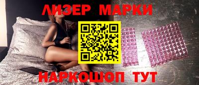 героин Заволжье