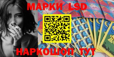 метадон Заводоуковск