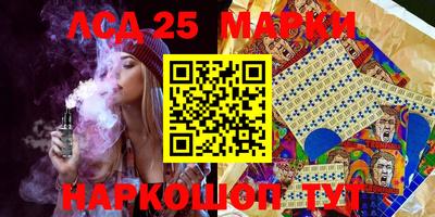 метадон Заводоуковск
