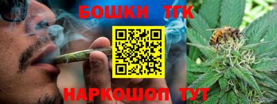 героин Заволжье