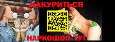 метадон Заводоуковск