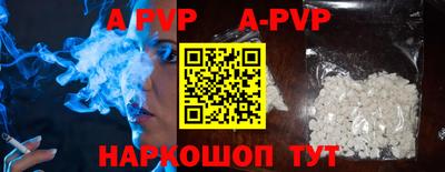 метадон Заводоуковск