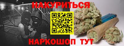 героин Заволжье