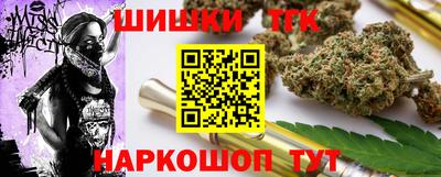 героин Заволжье
