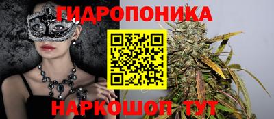 героин Заволжье