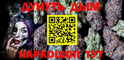 героин Заволжье