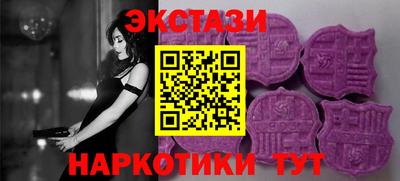 метадон Заводоуковск