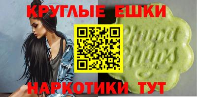 героин Заволжье