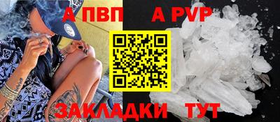метадон Заводоуковск