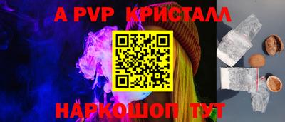 метадон Заводоуковск