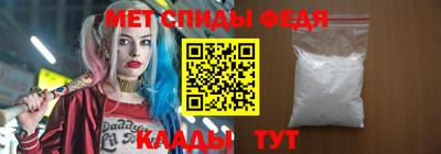 метадон Заводоуковск