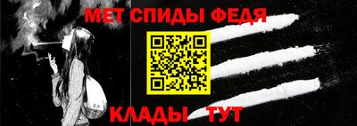 метадон Заводоуковск