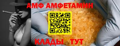 метадон Заводоуковск