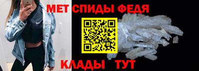 героин Заволжье