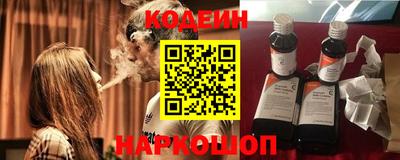 каннабис Жуковский