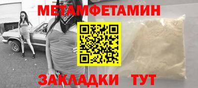 героин Заволжье