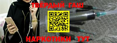 метадон Заводоуковск