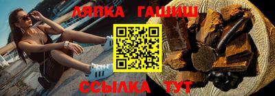метадон Заводоуковск