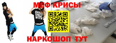 марихуана Ипатово