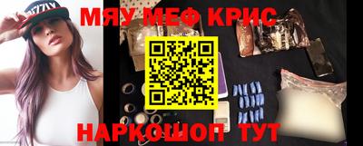 героин Заволжье
