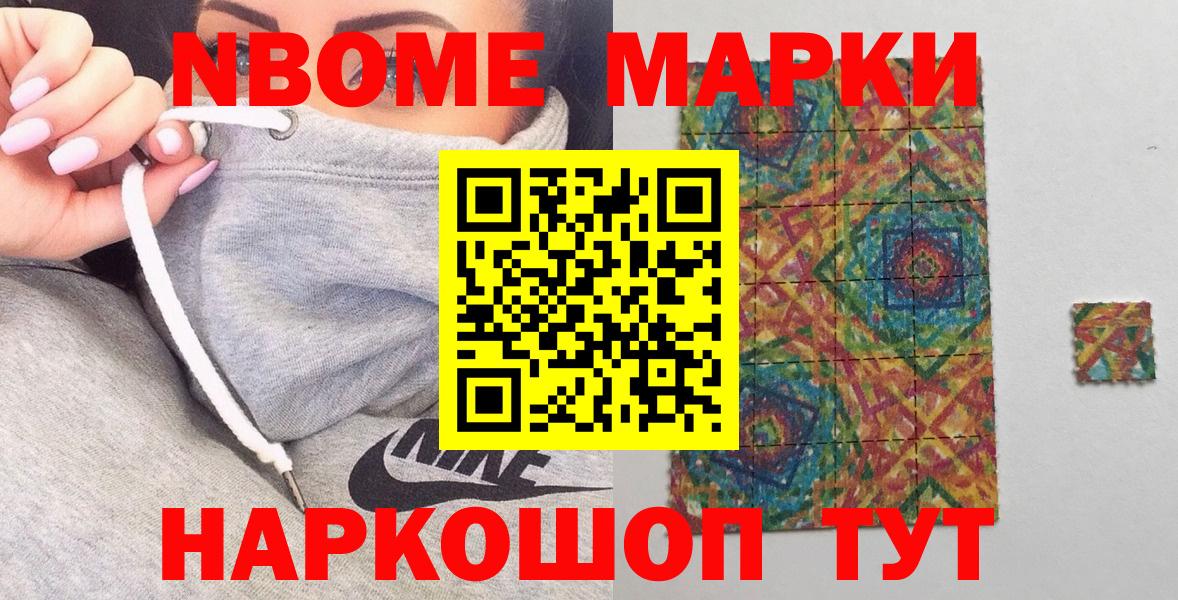  Cocaine Мирный